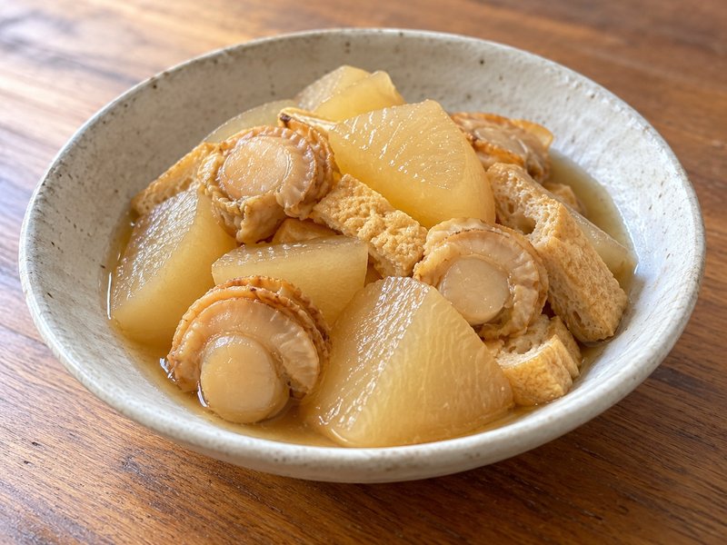 ほたてと大根の煮物の完成イメージ