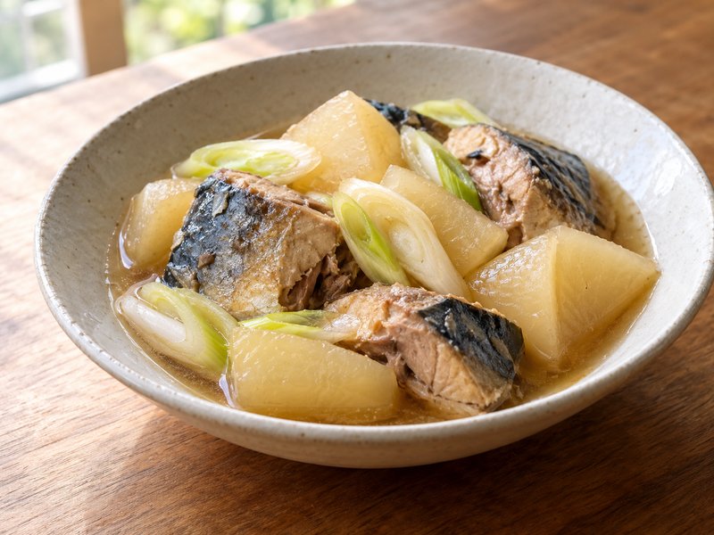 さば缶と大根の煮物の完成イメージ