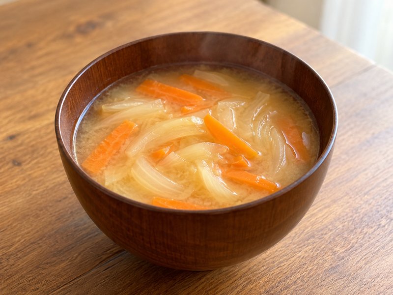 にんじんと玉ねぎの味噌汁の完成イメージ