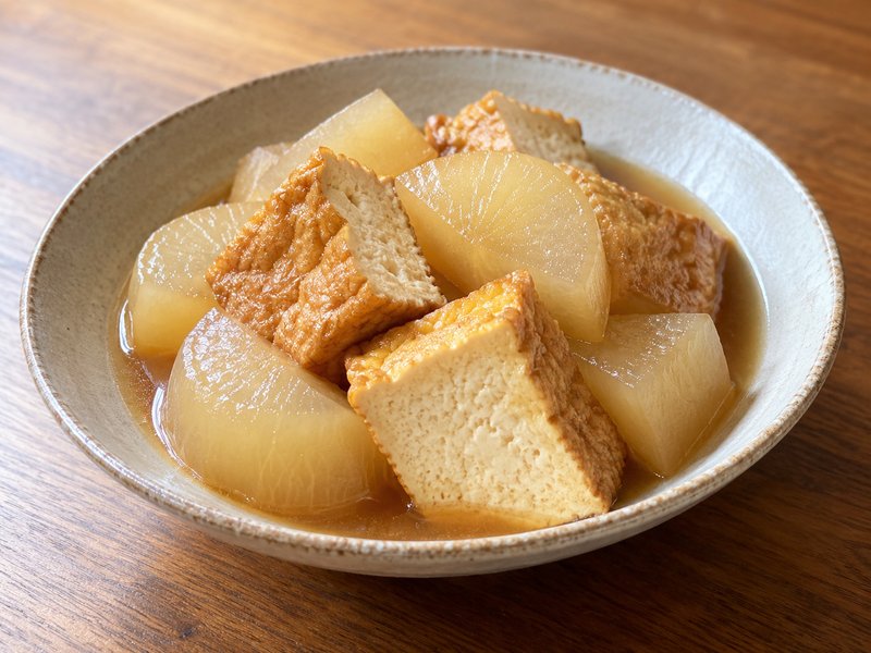 厚揚げと大根の煮物の完成イメージ