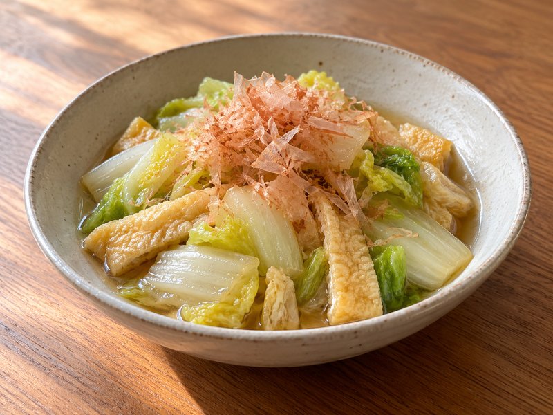 白菜と油揚げの煮びたしの完成イメージ