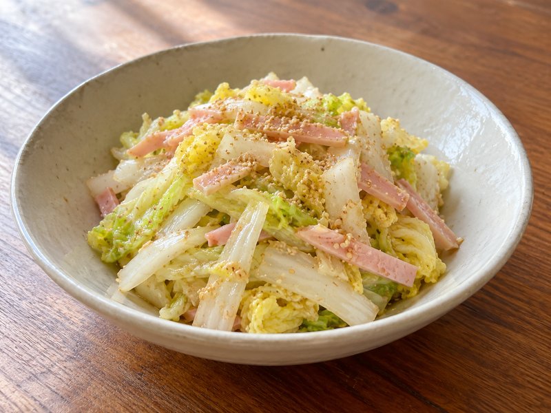 白菜とハムのごま酢あえの完成イメージ