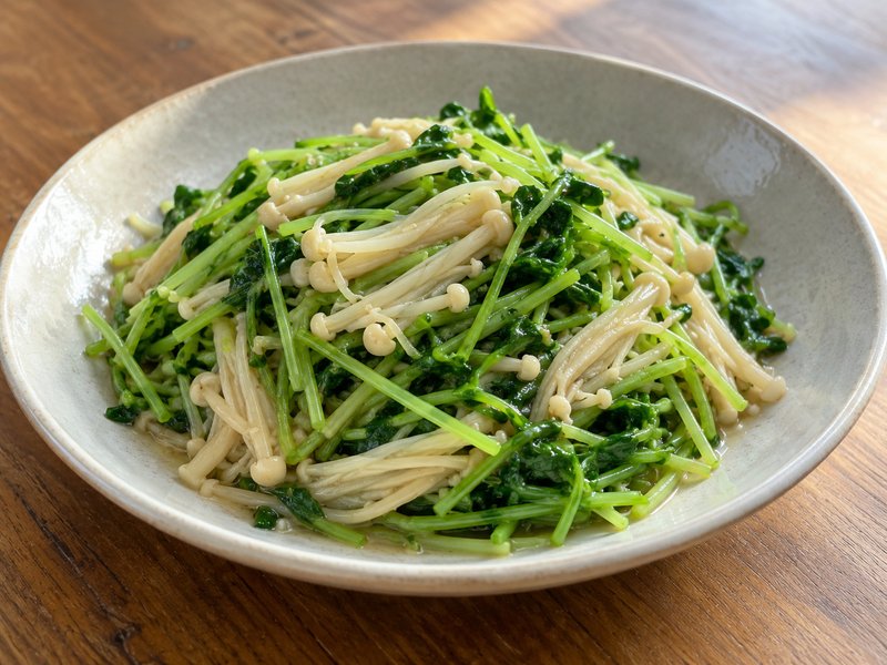 豆苗とえのきのにんにく炒めの完成イメージ