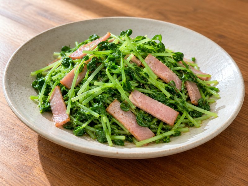 豆苗とハムの塩炒めの完成イメージ